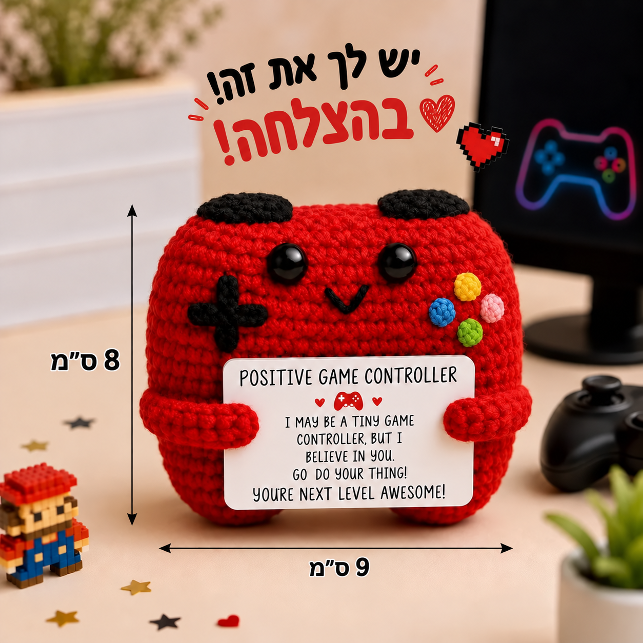 שלט משחק אדום סרוג – תמונת המוצר; הכרטיס המצורף באנגלית