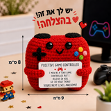 שלט משחק אדום סרוג – תמונת המוצר; הכרטיס המצורף באנגלית