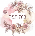 Beit Tamar